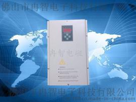 供应河北25KW炒货机节能电磁加热器生产厂家