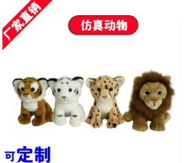 厂家定做精品仿真老虎毛绒玩具公仔 坐姿摆件礼品 欢迎来样订购
