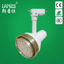 朗普仕Par30轨道射灯商业照明专用 led帕30射灯 高光效高显指led射灯