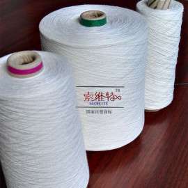 SOVETL供应抗拉耐磨（UHMWPE）高分子量聚乙烯短纤纱线