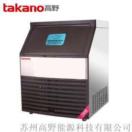 Takano 80kg一体式商用方冰机 奶茶 咖啡 酒店 药品冷藏等可用