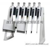 百得Pline Plus整支高温高压消毒移液器