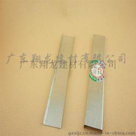 广东翔龙轻钢龙骨厂家 专业生产供应防火吊顶龙骨 38主骨0.8