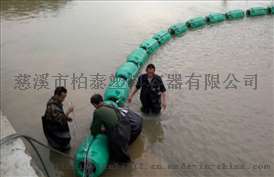 【河道治理】拦污浮体厂家