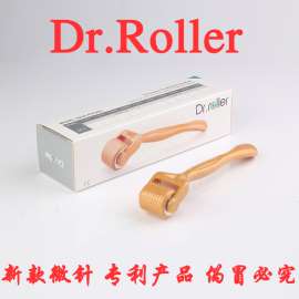 Dr. roller 滚轮微针 192钛合金针 金属侧盖 微针半永久纹绣机器针头