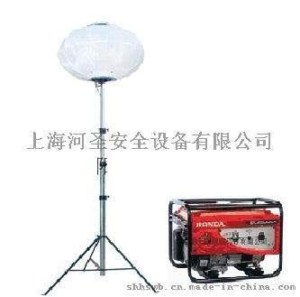 上海河圣YQ45-2000J球形照明车