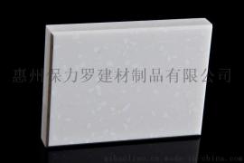 雅迪斯丹工程板QH0805雪玉