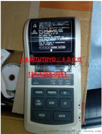 日本三丰264-504打印机中国代理商