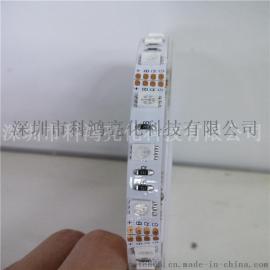 5050贴片低压12V伏裸板滴胶防水LED灯带单色灯条RGB 60灯珠