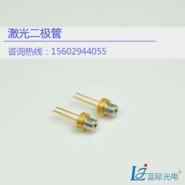 ROHM RLD78MPA1 780nm 5mw 5.6mm M型 CD VCD激光管 激光二极管
