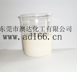 防冻特高光擦鞋巾鞋油
