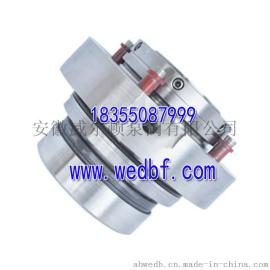 威尔顿泵阀厂家直销HTM-55S-S双端面机械密封
