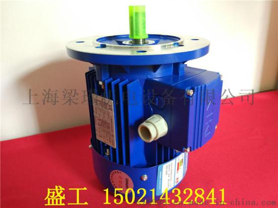 MS6312（0.18kw）紫光电机丨清华紫光电机