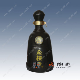 陶瓷酒瓶，陶瓷酒瓶生产厂家 瓷酒瓶订做