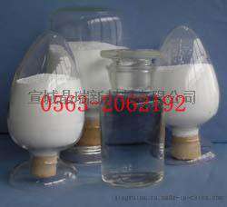 塑料专用纳米氧化铝三氧化二铝