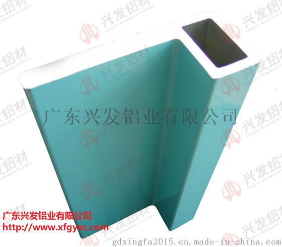 广东|兴发铝业供应衣柜移门铝型材|橱柜铝型材定制