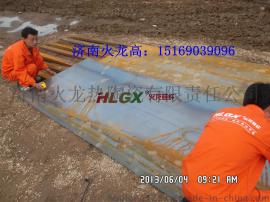 火龙高铝型隧道窑耐火棉吊顶