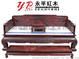 黑酸枝厂家永平红木提供红木家具汉宫大床