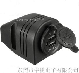 厂家直销 防水汽车电源插座 双USB车载充电器母座摩托车电压表 单孔面板随意搭配 12-24V