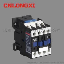 CJX2系列交流接触器CJX2-1810 1801线圈电压220v380v银点触头龙希电气