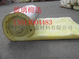 奉新县畜棚保温opp铝箔贴面玻璃棉毡大量批发
