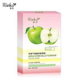 苹果补水睡眠面膜贴牌oem代加工