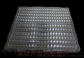 各类电子元件吸塑包装托盘/吸塑批发厂家