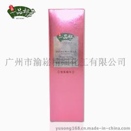 一品婷渝崧臻致净肤透白洁颜乳洁面产品OEM清洁产品OEM洗护产品OEM