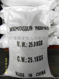 裕才热法工业级磷酸二氢钾磷酸一钾