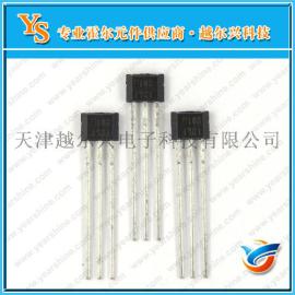 双极性霍尔EW710B电机测速专用W10B