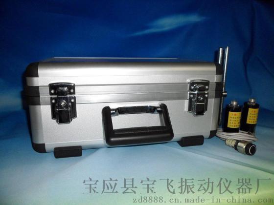 VT700现场动平衡仪价格