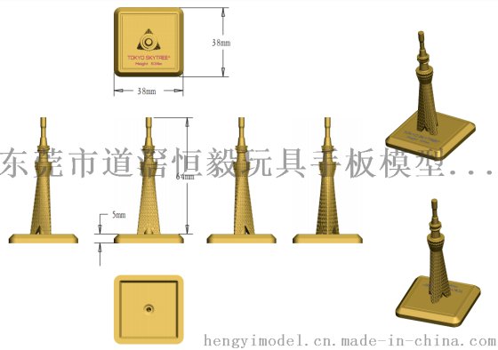 东莞3D设计公司，东莞三维抄数设计公司，东莞三维建模