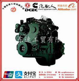 东风康明斯C系列发动机总成