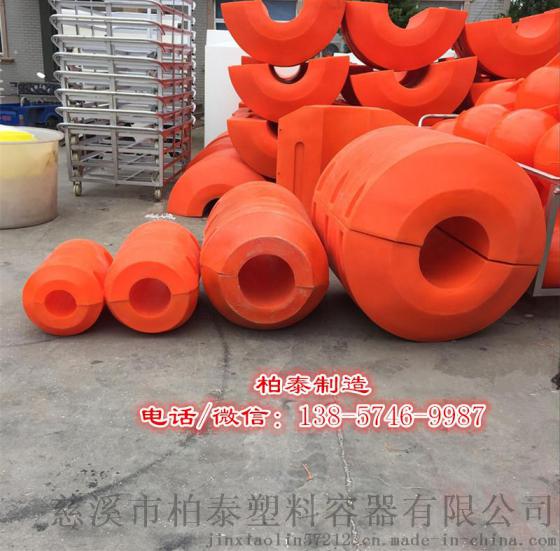 宁波大型的清淤管道浮体 工程管道浮体定做厂家
