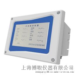 上海博取 水质分析仪器 多参数控制器