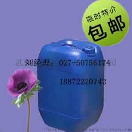 N-月桂酰肌氨酸钠137-16-6 直销现货 价格