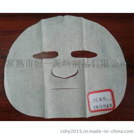 蚕丝面膜纸真桑蚕丝面膜 100%桑蚕丝面膜纸 可降解面膜纸