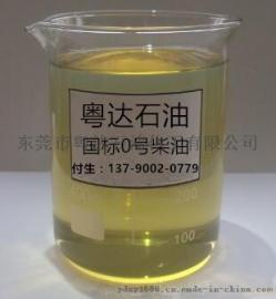 清远柴油批发-清远叉车柴油价格-清远叉车柴油批发-清远柴油国五柴油-清远国标柴油叉车-清远叉车柴油今日价格