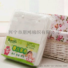 如何选择到优质的婴儿纯棉纱布尿布
