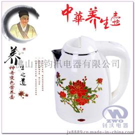 托玛琳变色壶促会展直销舞台马帮下乡江湖地摊赠礼品批发便宜