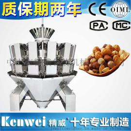 厂家直销高速高精度自动充填机 称重计量 定量包装机械设备