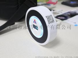 智能一氧化碳报警器丨智能家居一氧化碳报警器丨智能家居生产 厂家