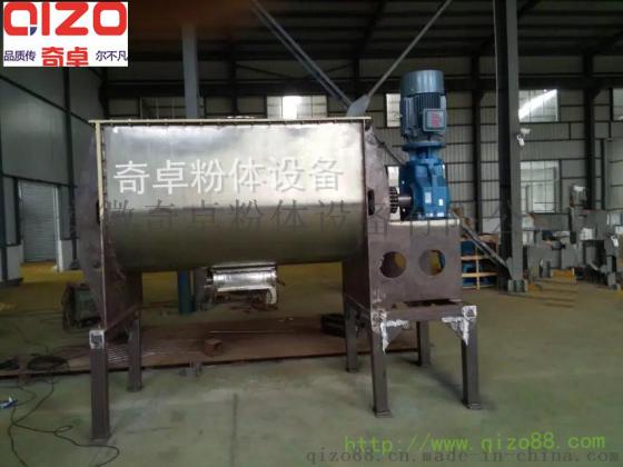 【厂家直销】抹面砂浆专用搅拌混合机，不锈钢混合机厂家直销