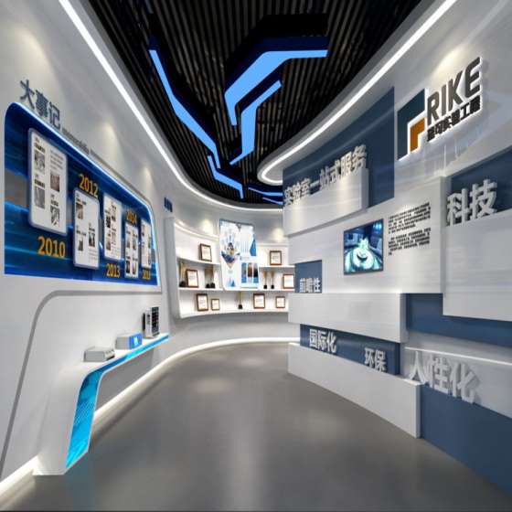 东莞主题展厅设计公司 展厅设计流程 展览展示服务 展馆展厅设计