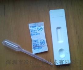 四环素类抗生素快速检测卡（蜂蜜专用），蜂蜜抗生素检测卡