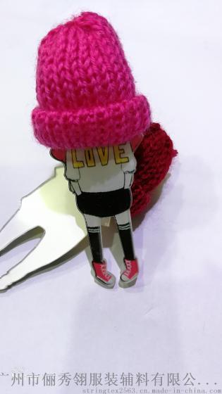 俪秀翎SL0002 9.5CM 手工装配小公仔