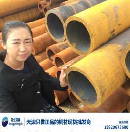 20g高压锅炉管,天津20g高压锅炉管坚持十年无质量异议
