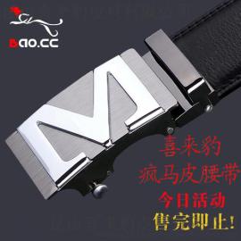 喜来豹疯马皮腰带男士纯头层真皮皮带男式商务自动扣裤腰带