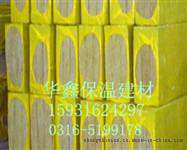 岩棉板厂家在生产中密度有那些要求