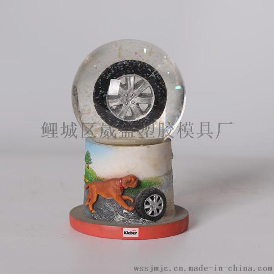 深圳树脂工艺品 桌面摆件 树脂水球 玻璃水球 水球厂家